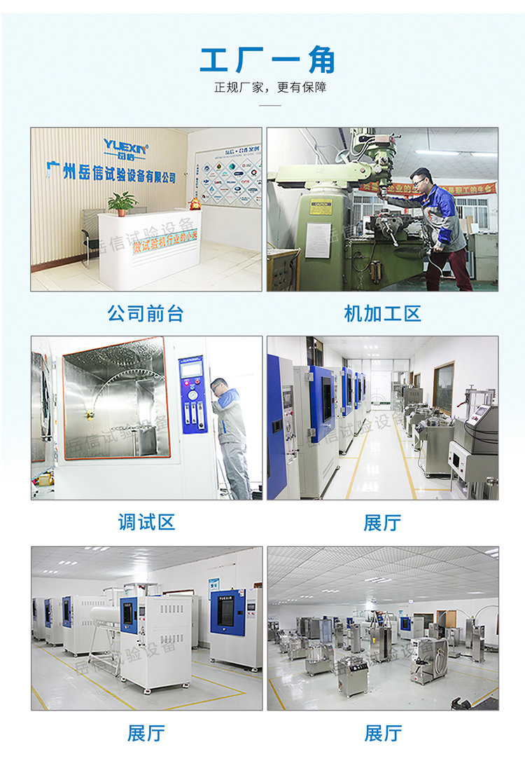 詳情頁(yè)_10 詳情頁(yè)_10