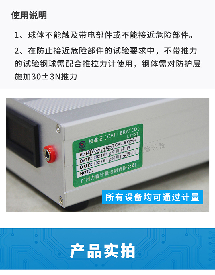 詳情頁(yè)_03 詳情頁(yè)_03