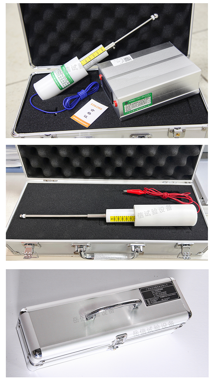 詳情頁(yè)_04 詳情頁(yè)_04