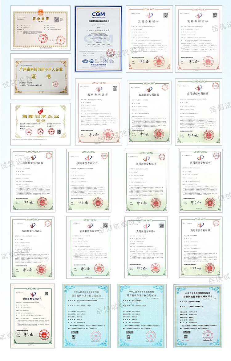 詳情頁(yè)_02 詳情頁(yè)_02